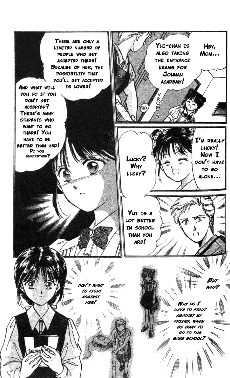 Fushigi Yuugi Chapter 39 6